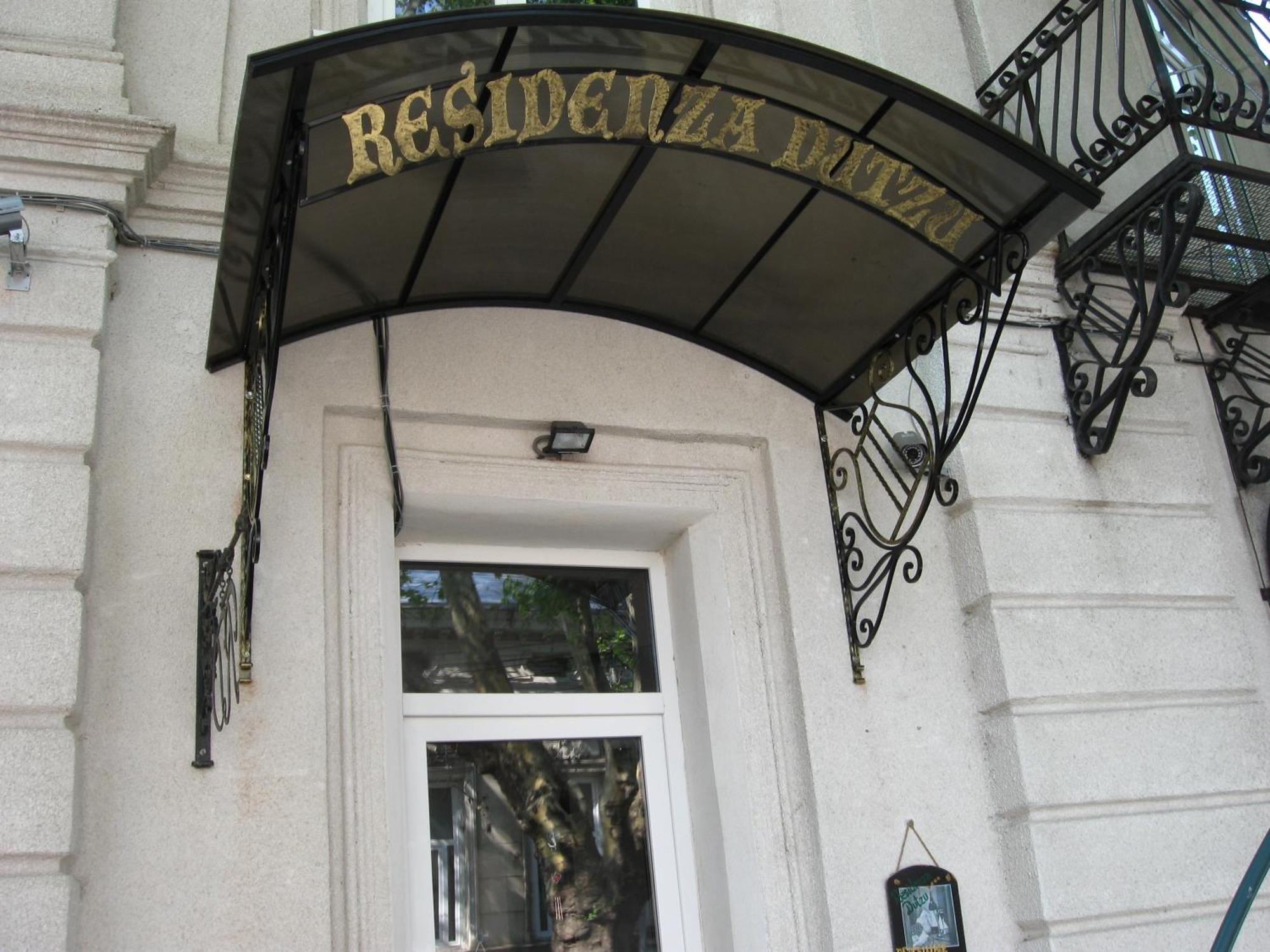 Residenza Dutzu-Boutique Hotel Brăila Exterior foto